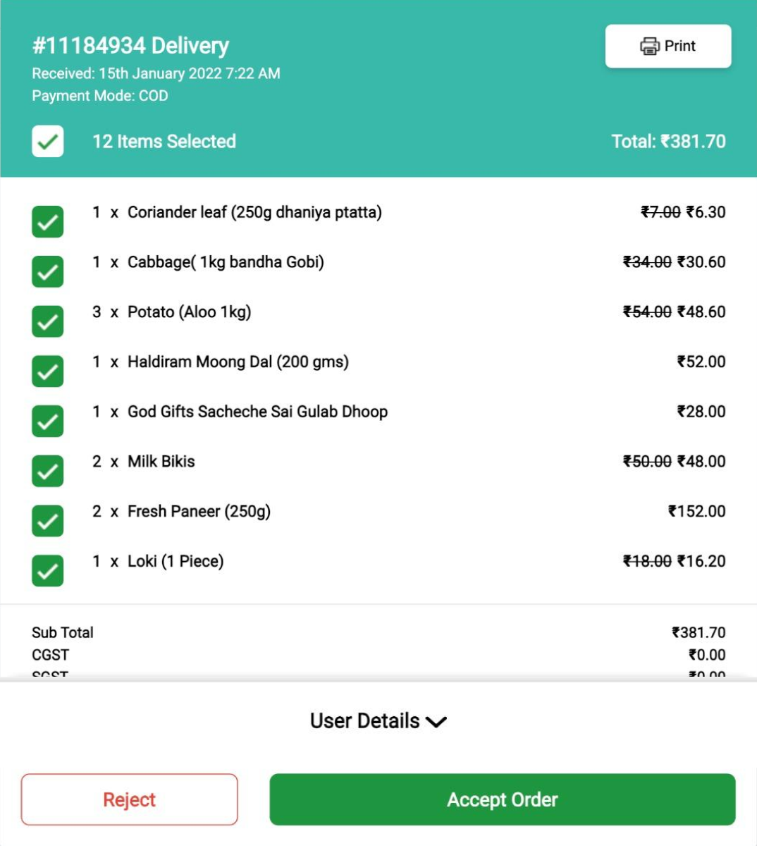 Store Order Execution Screen